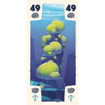 FUGU