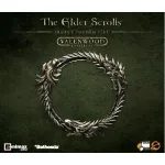 The Elder Scrolls: Zrada v druhém věku - Valenwood