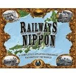 Railways of Nippon