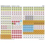 Barbarossa: Army Group North, 1941