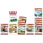 Funfair