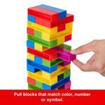 UNO Stacko