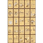 Munchkin 5: De-Ranged