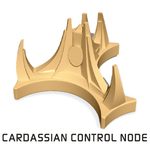 Star Trek: Ascendancy - Cardassian Union