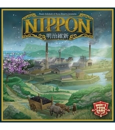 Nippon