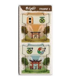 Bitoku - promo 1