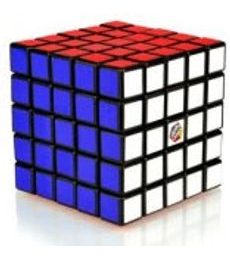 Produkt Rubikova kostka 5x5x5 