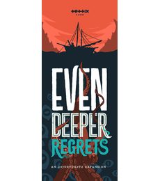 Deep Regrets - Even Deeper Regrets