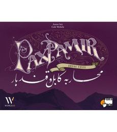 Pax Pamir (2. edice)