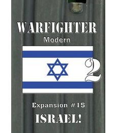 Warfighter Modern - Israel 2