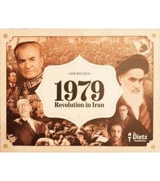 Produkt 1979: Revolution in Iran 