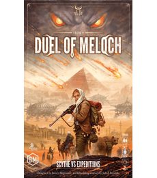 Duel of Meloch