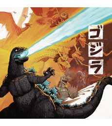 Vládce Tokia: Godzilla