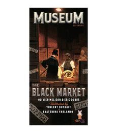 Museum - The Black Market