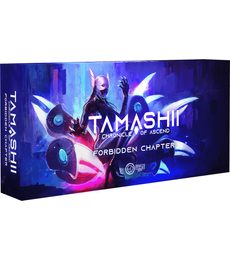 Tamashii - Forbidden Chapter