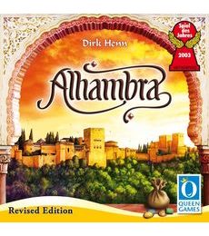 Alhambra: Revised Edition