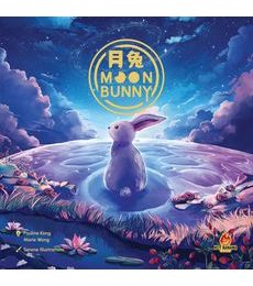 Moon Bunny