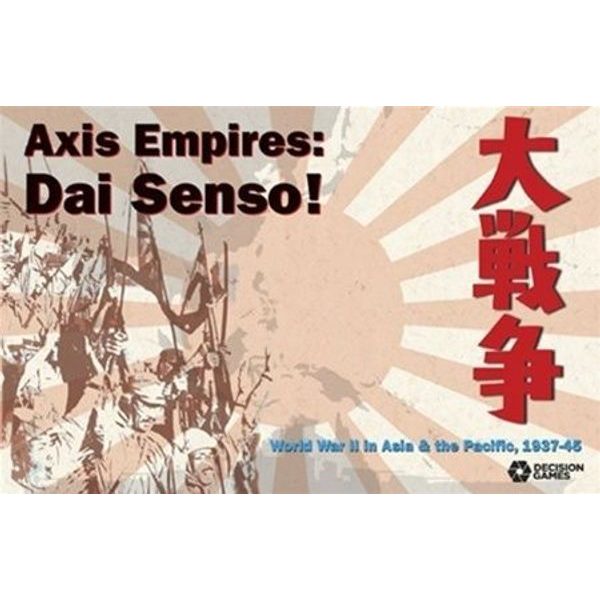 Axis Empires: Dai Senso!