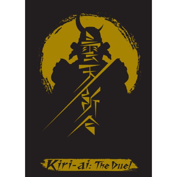 Kiri-ai: The Duel