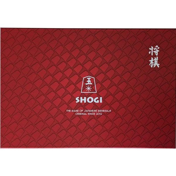 Shogi