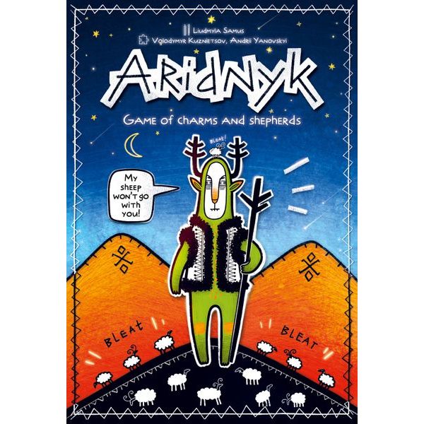 Aridnyk