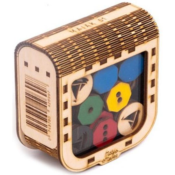 Maiak 51 (v krabičce)