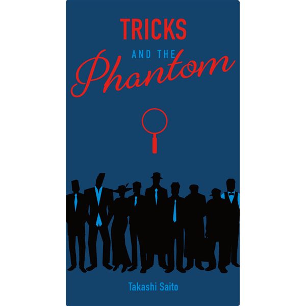 Tricks and the Phantom (DE)