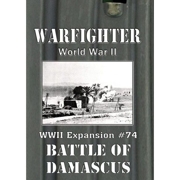 Warfighter WWII - Battle of Damascus