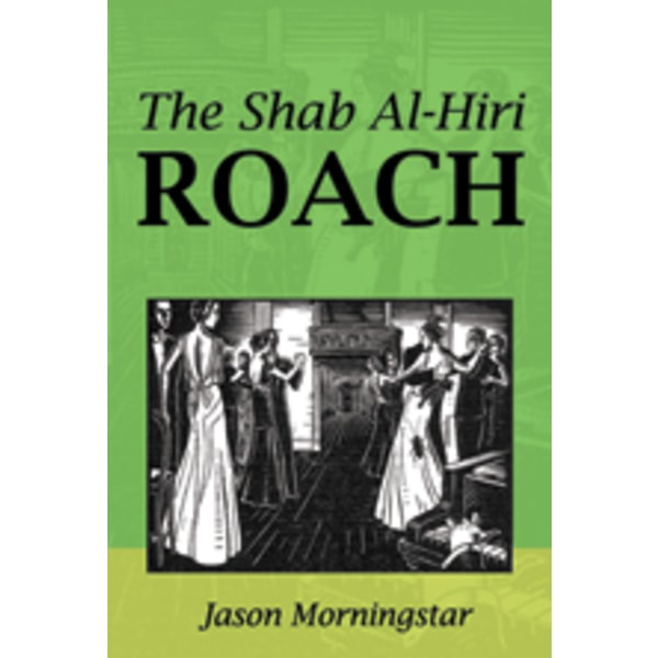 The Snab-al-Hiri Roach