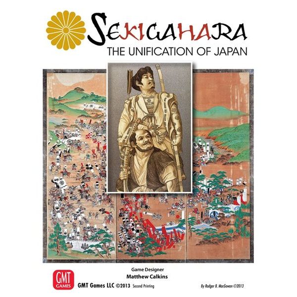 Sekigahara: The Unification of Japan