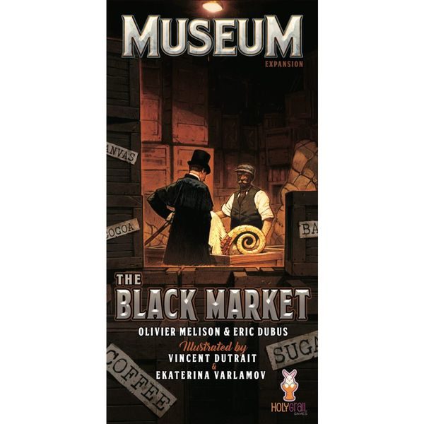Museum - The Black Market