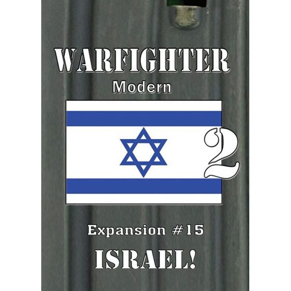 Warfighter Modern - Israel 2