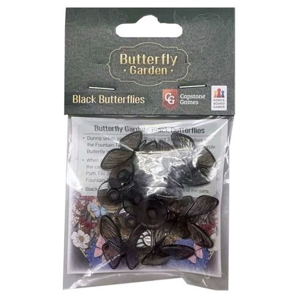 Butterfly Garden - Black Butterflies promo