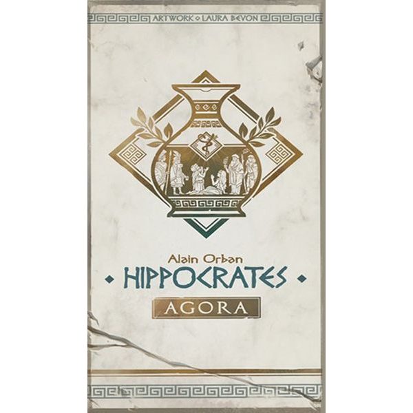 Hippocrates - Agora