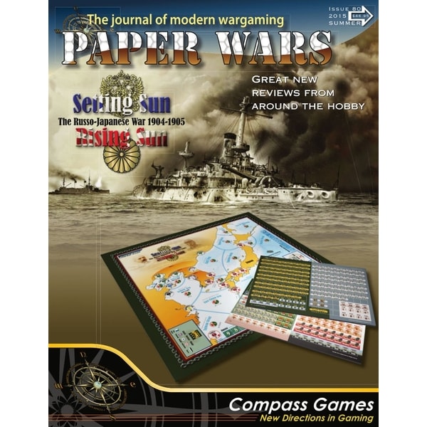 Paper Wars: Setting Sun, Rising Sun