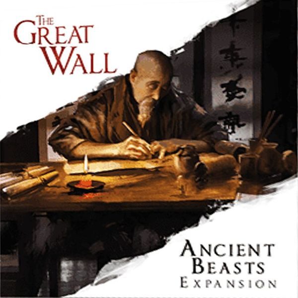 The Great Wall - Ancient Beasts