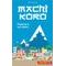 Machi Koro (CZ) + promo karta
