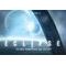 Eclipse: Second Dawn for the Galaxy (EN)