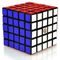 Rubikova kostka 5x5x5