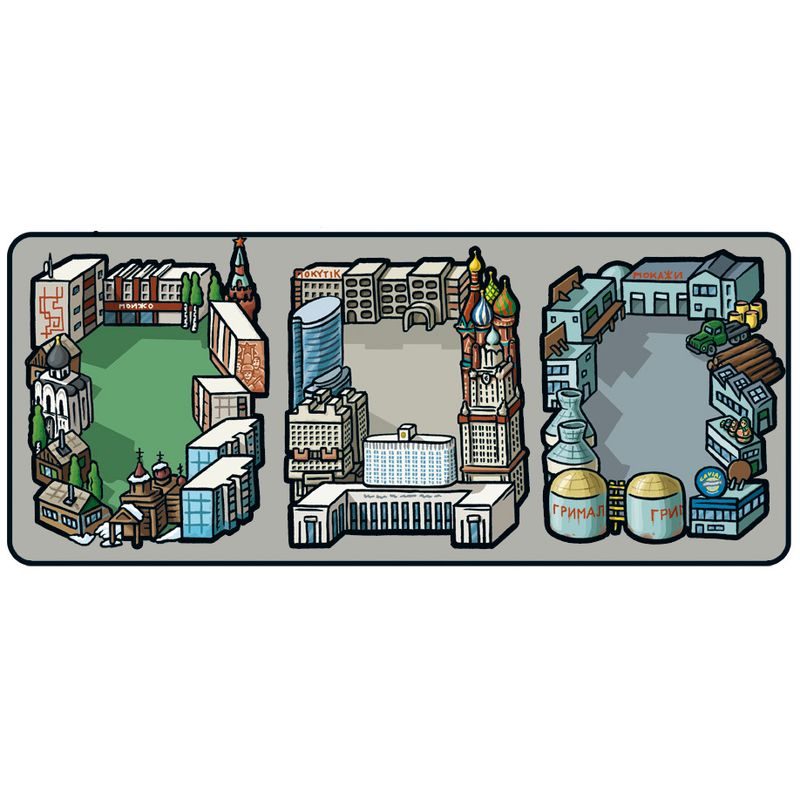 Vysoké napětí - mapa Rusko/Japonsko