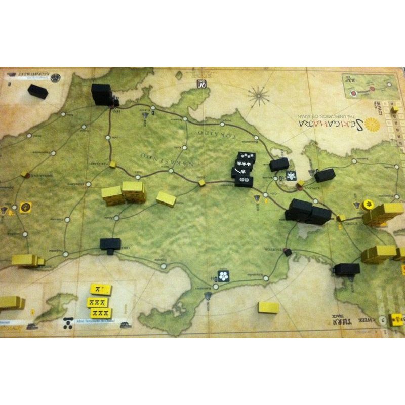 Sekigahara: The Unification of Japan