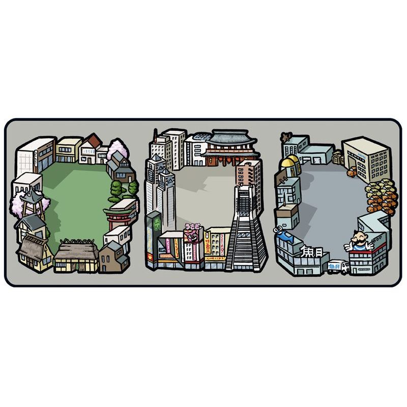 Vysoké napětí - mapa Rusko/Japonsko