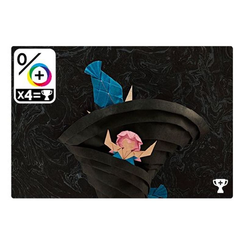 Sea, Salt & Paper - Extra Pepper