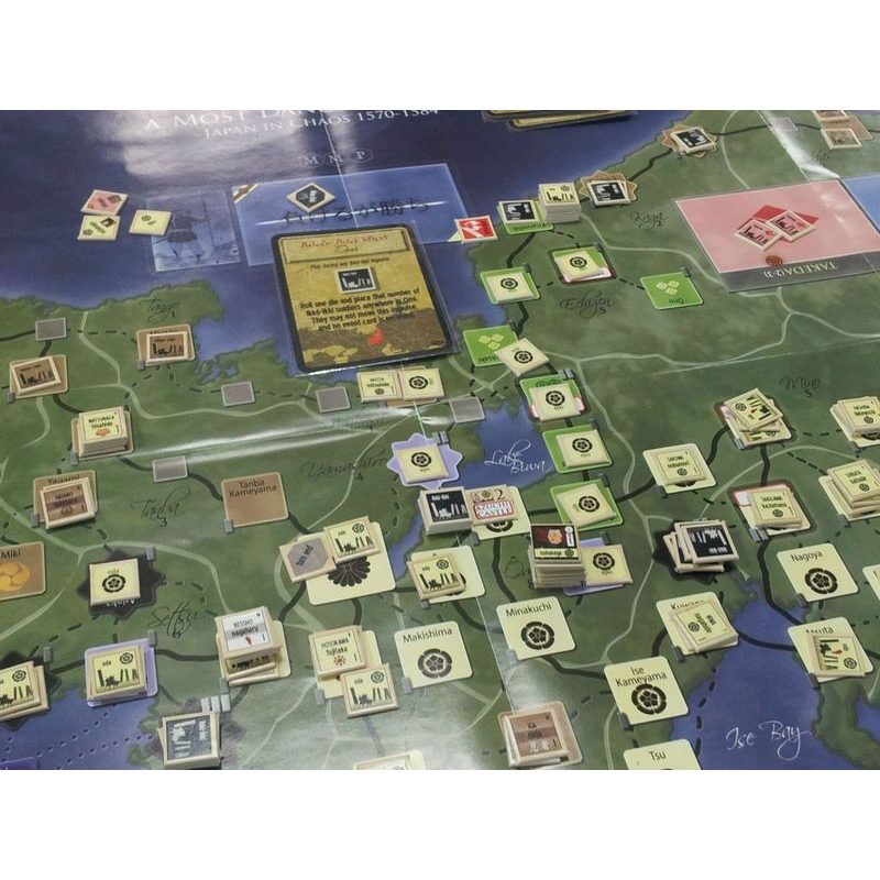 A Most Dangerous Time