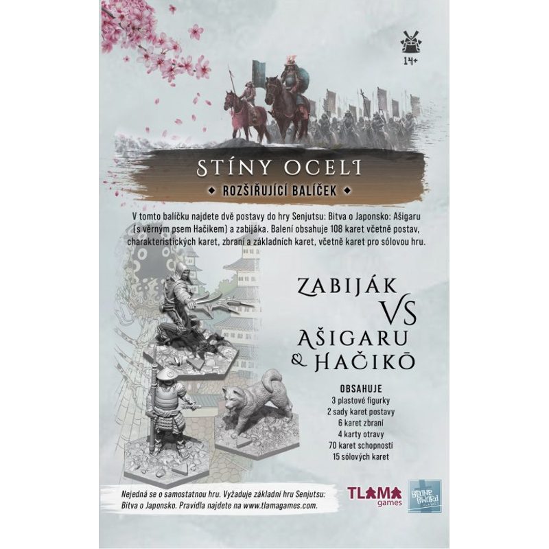 Senjutsu: Bitva o Japonsko - Stíny oceli