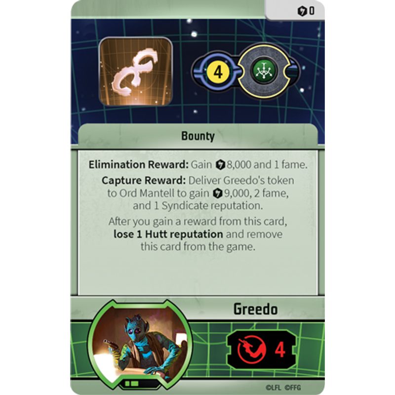 Star Wars: Outer Rim