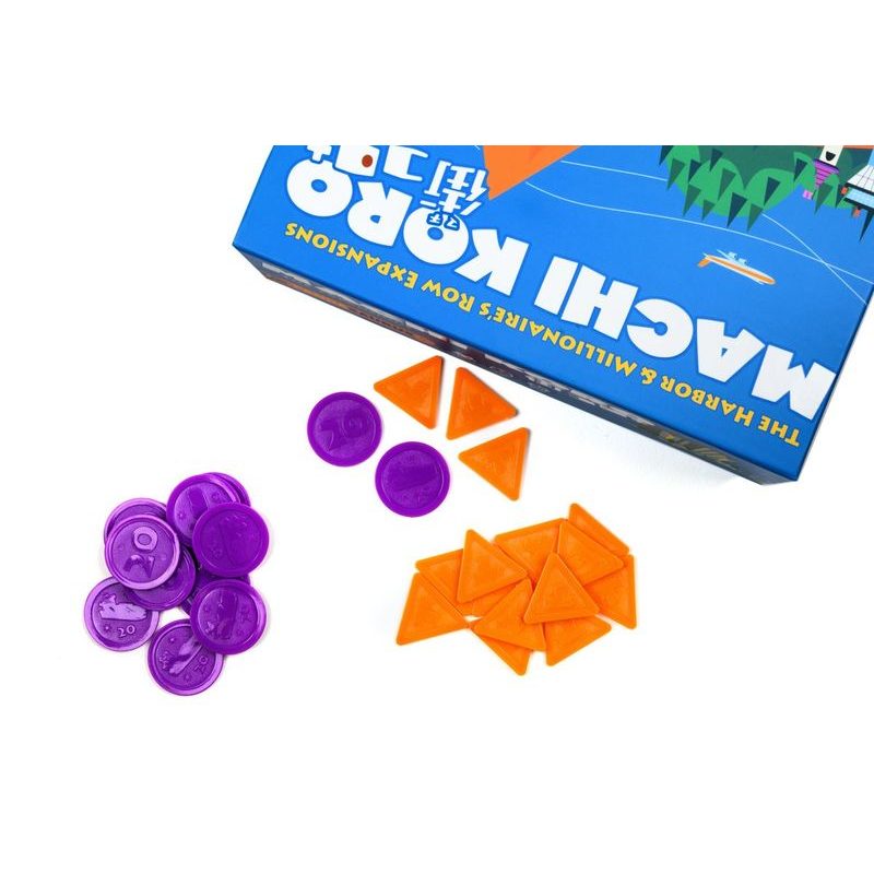 Machi Koro - The Harbor & Millionaire's Row Expansions (EN)