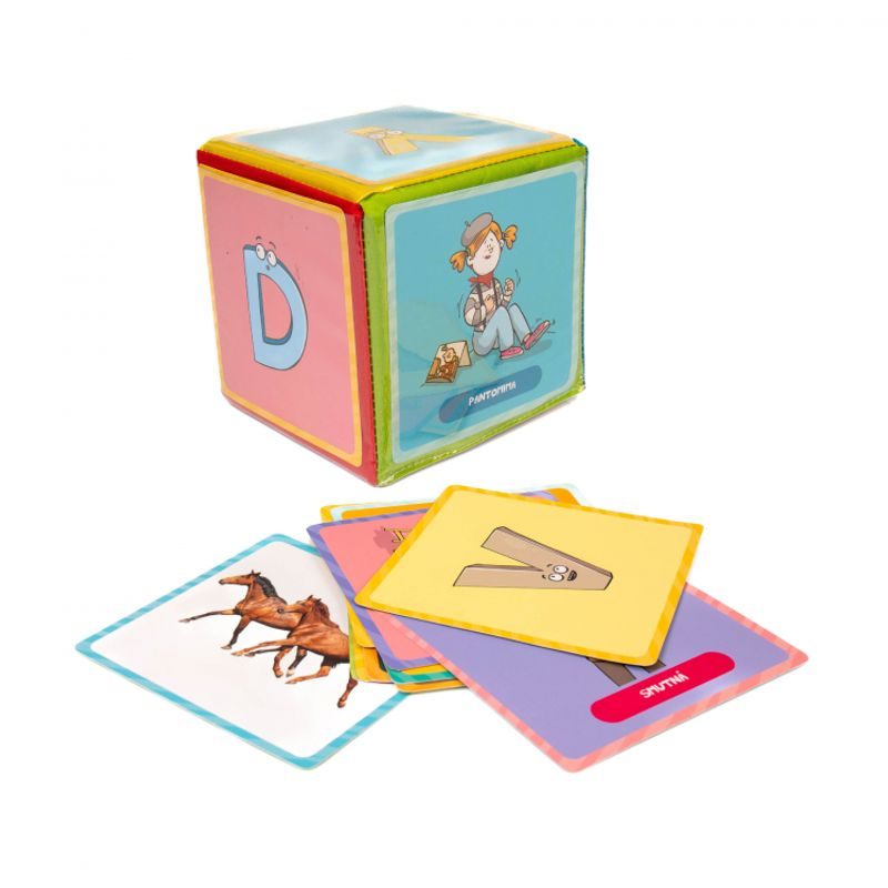 Kvído: Hoď a objevuj