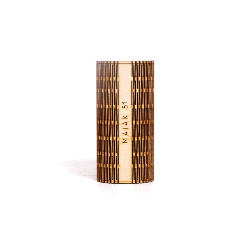 Maiak 51 (v krabičce)