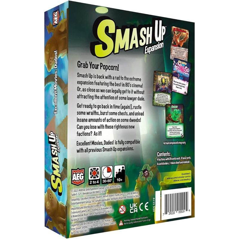 Smash Up - Excellent Movies, Dudes!